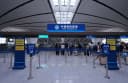 China Visa-Free Transit Ports 2026: 24-Hour and 240-Hour Entry Port Guide