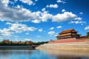 China Temple of Heaven Tourism: 2-day 1-night · Private Tour · Beijing+Temple of Heaven+Beijing Ancient Architecture Museum Xiannongtan Temple+Qianmen Street