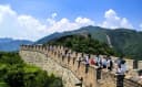 2027 Comprehensive Beijing Travel Guide: Discover the Imperial Capital's Top Attractions