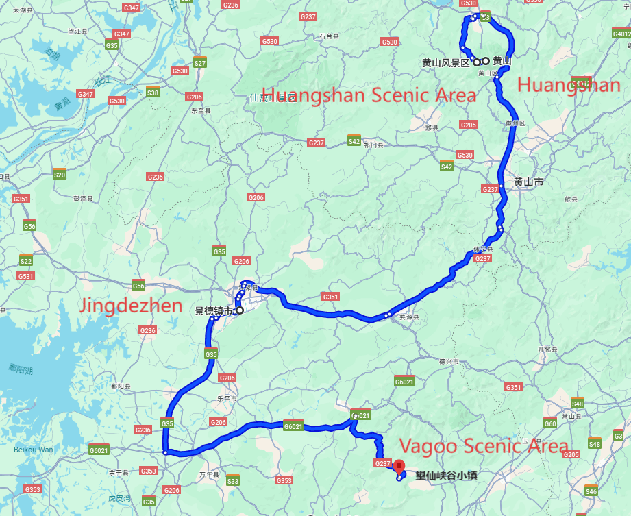 Huangshan Scenic Area Tour: 5-day 4-night · Private Tour · Huangshan+Huangshan Scenic Area+Jingdezhen+Vagoo Scenic Area route map