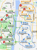 Top 15 Must-Visit Attractions in Changsha: The Ultimate Travel Guide