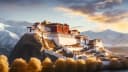 Chengdu Tour: 6-day 5-night · Private Tour · Chengdu+Lhasa+Chengdu Research Base of Giant Panda Breeding+Potala Palace+Yamdrok Yumtso