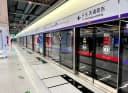 How to Navigate Public Transport & Metro Systems in Major Chinese Cities