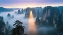 A Trip to Zhangjiajie with My Brother
