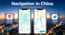 Navigation in China: How to Use Amap & Baidu Maps Without Chinese