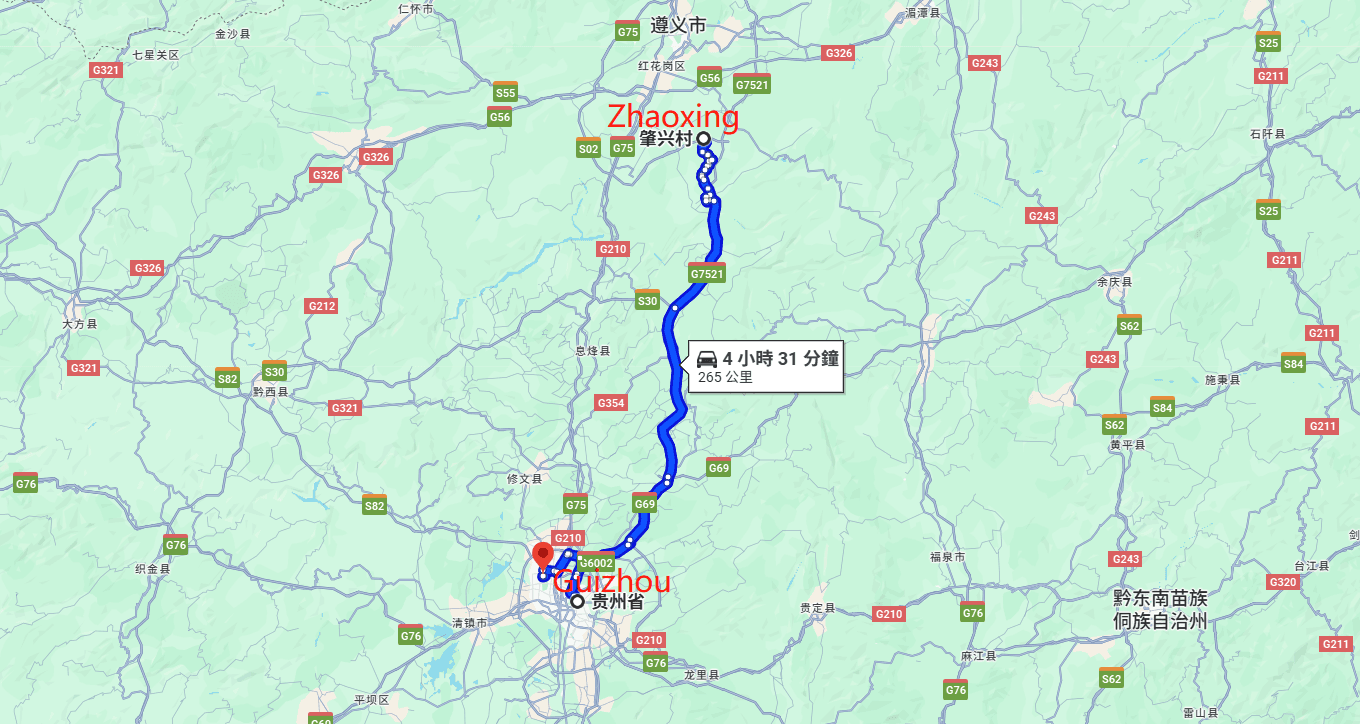 Zhaixin Dong Village 3-day in-depth tour route map