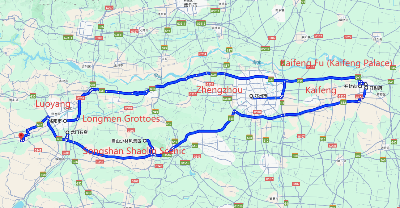 Kaifeng Tour: 5-day 4-night · Private Tour · Zhengzhou+Kaifeng+Luoyang+Millennium City Park+Kaifeng Fu(Kaifeng Palace)+Songshan Shaolin Scenic+Longmen Grottoes route map