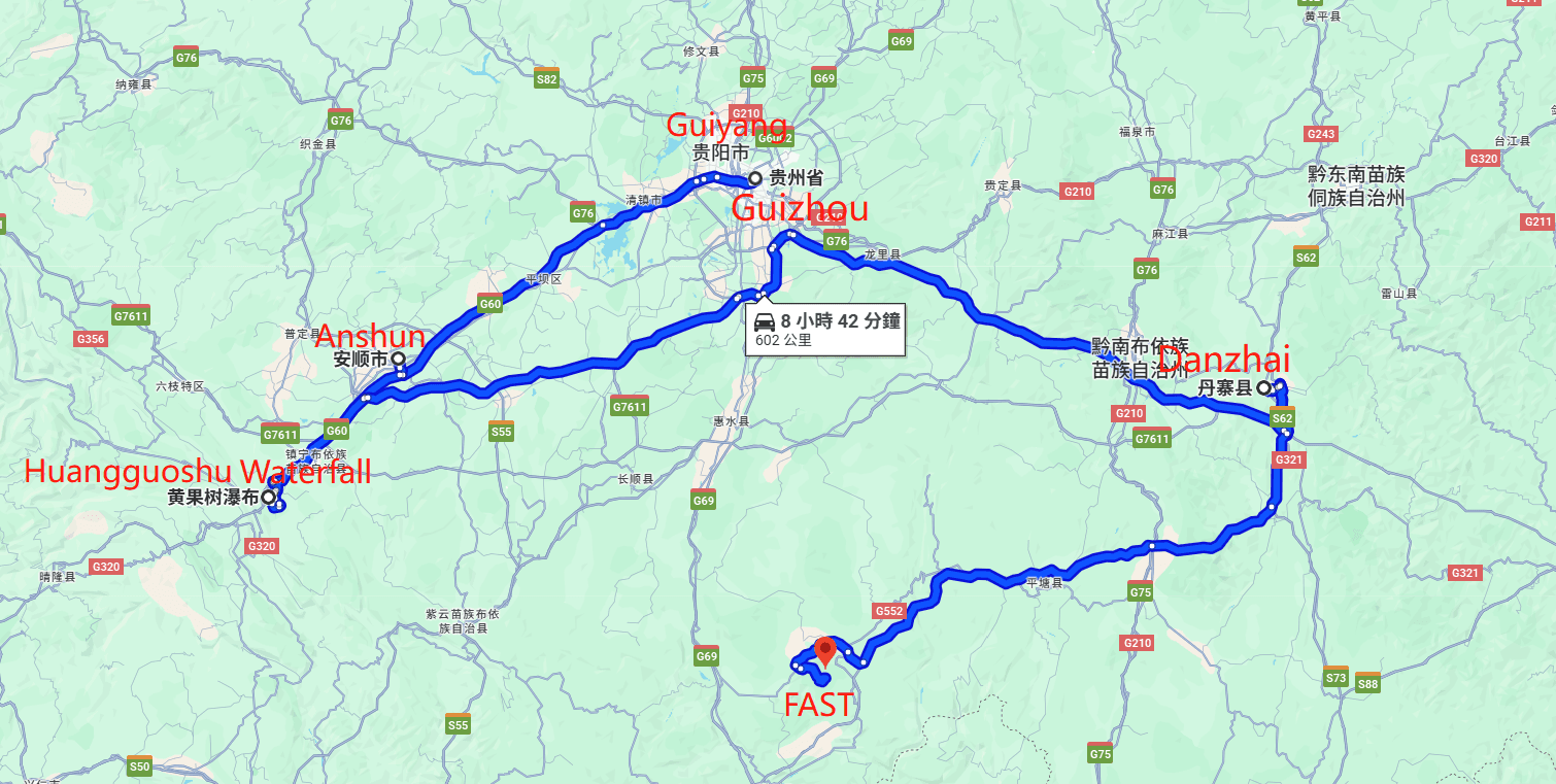 Guizhou 5-Day Nature and Culture Tour route map