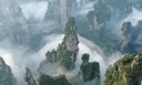 November 21, 2025, Zhangjiajie National Forest Park Yangjiajie Cableway Emergency Rescue Drill