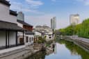 China Nanjing Itinerary 5 Days: 4-night · Private Tour · Nanjing