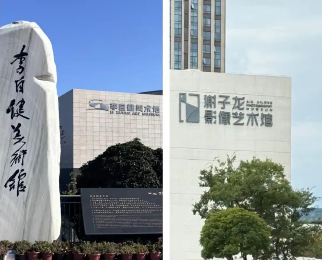 Changsha 3-Day Itinerary: A Relaxed Guide to Food, Landmarks and Local Life