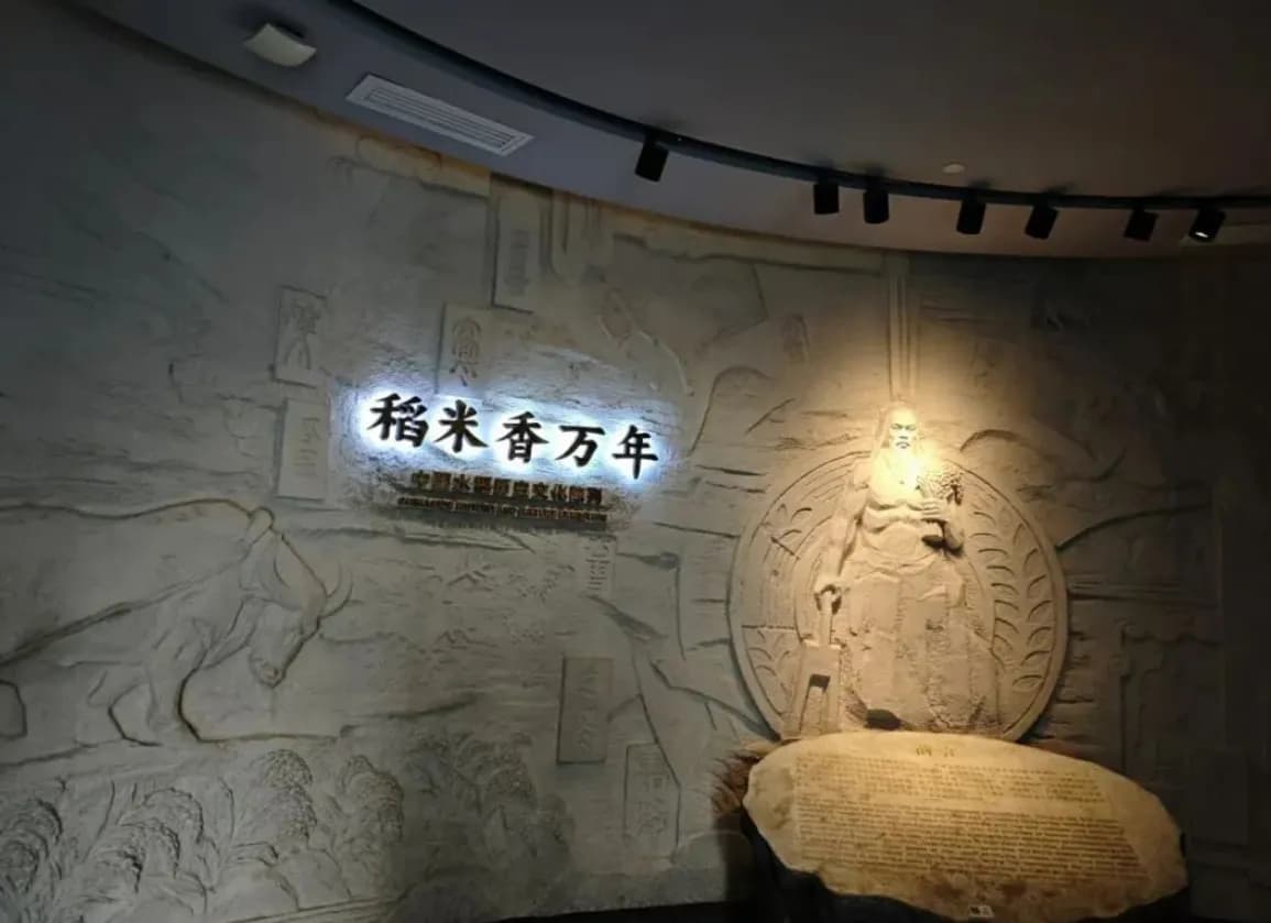 Changsha 7-Day Itinerary for China's 2026 National Day Holiday