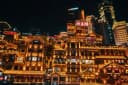 Chongqing Tour: 5-day 4-night · Private Tour · Chongqing+Wulong District+Dazu District