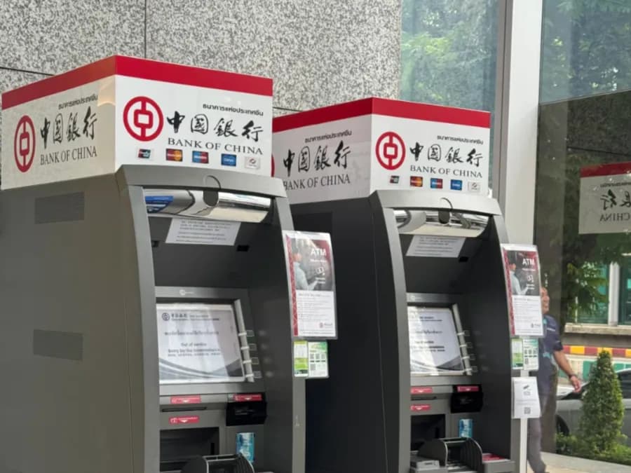 Currency Exchange & ATM Cash Withdrawal in China Explained