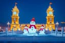 China Beijing Tour: 7-day 6-night · Private Tour · Beijing+Harbin