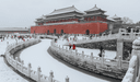 Beijing’s First Snow 2025: When the City Stops and Remembers How to Breathe