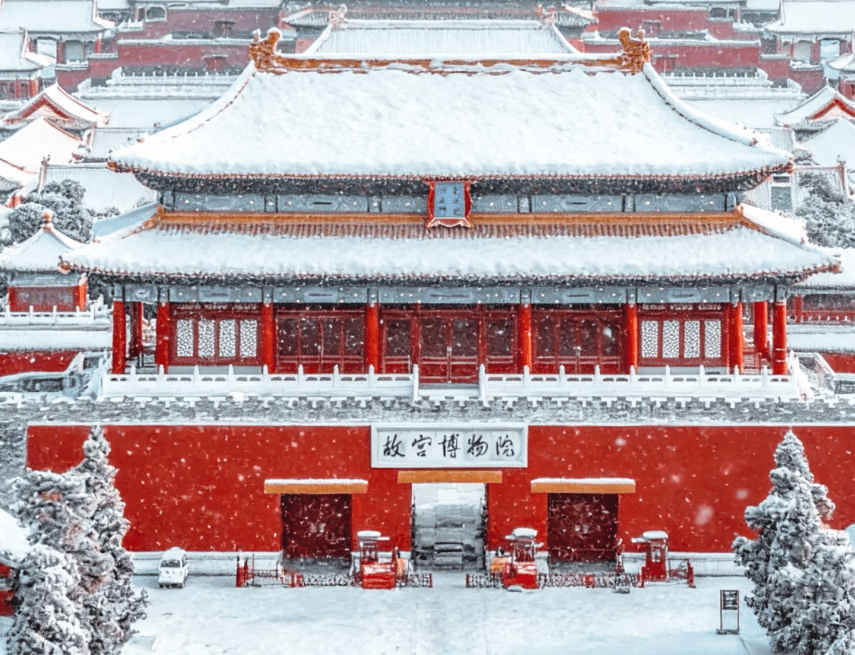 How to Plan a Perfect China Trip: 6 No-Stress Steps for First-Timers & Repeat Visitors