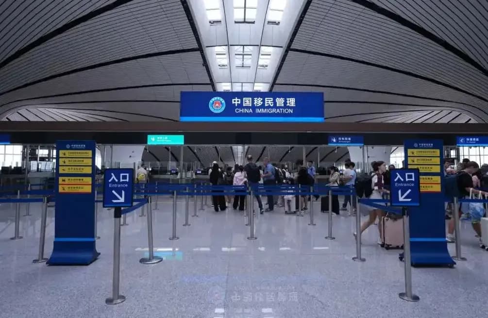 China Visa-Free Transit Ports 2026: 24-Hour and 240-Hour Entry Port Guide