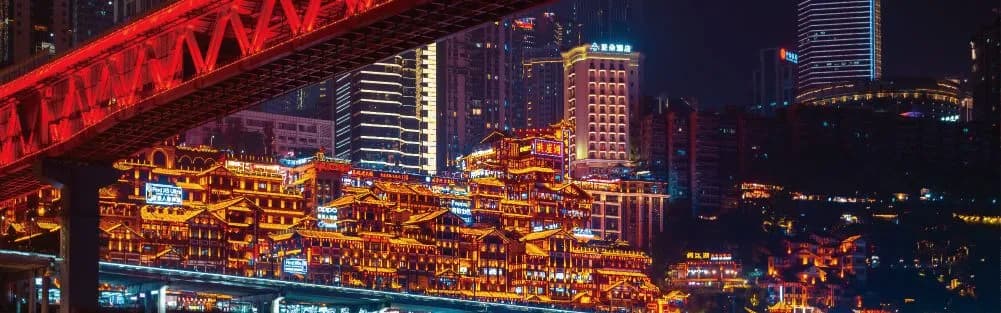 Chongqing