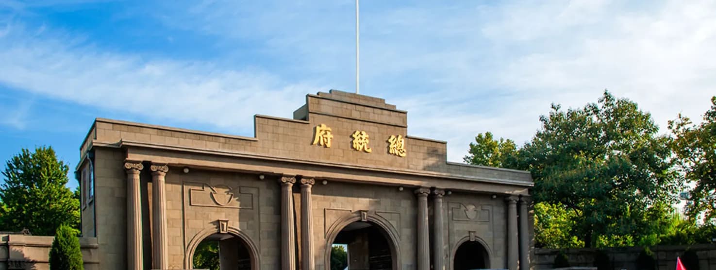 Jiangsu