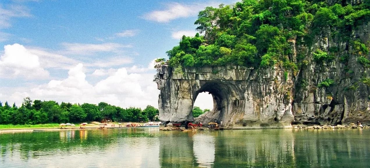Guilin