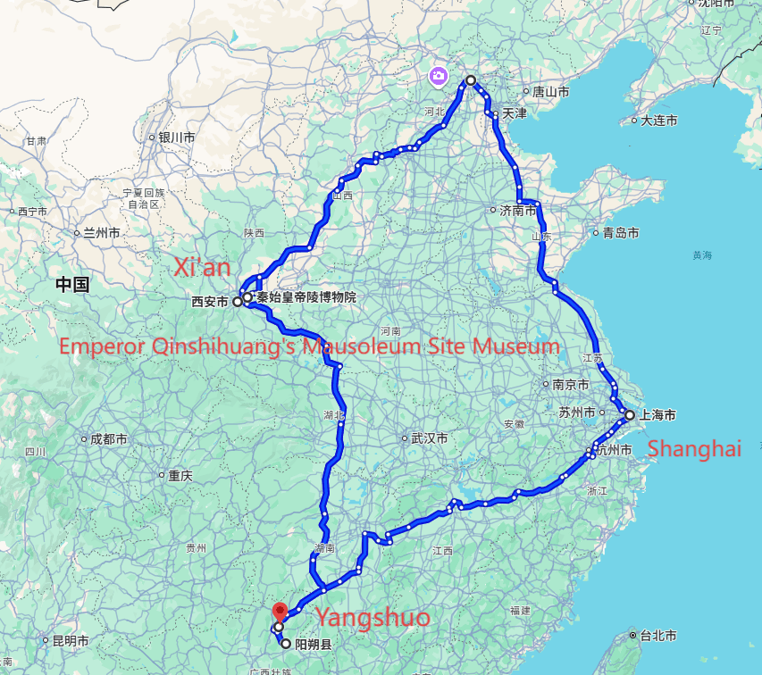 China Tourism: 10-day 9-night · Private Tour · Beijing+Xi'an+Guilin+Yangshuo+Shanghai+The Palace Museum+Tiananmen Square+Emperor Qinshihuang's Mausoleum Site Museum+Lijiang River Scenic Area+The Bund route map
