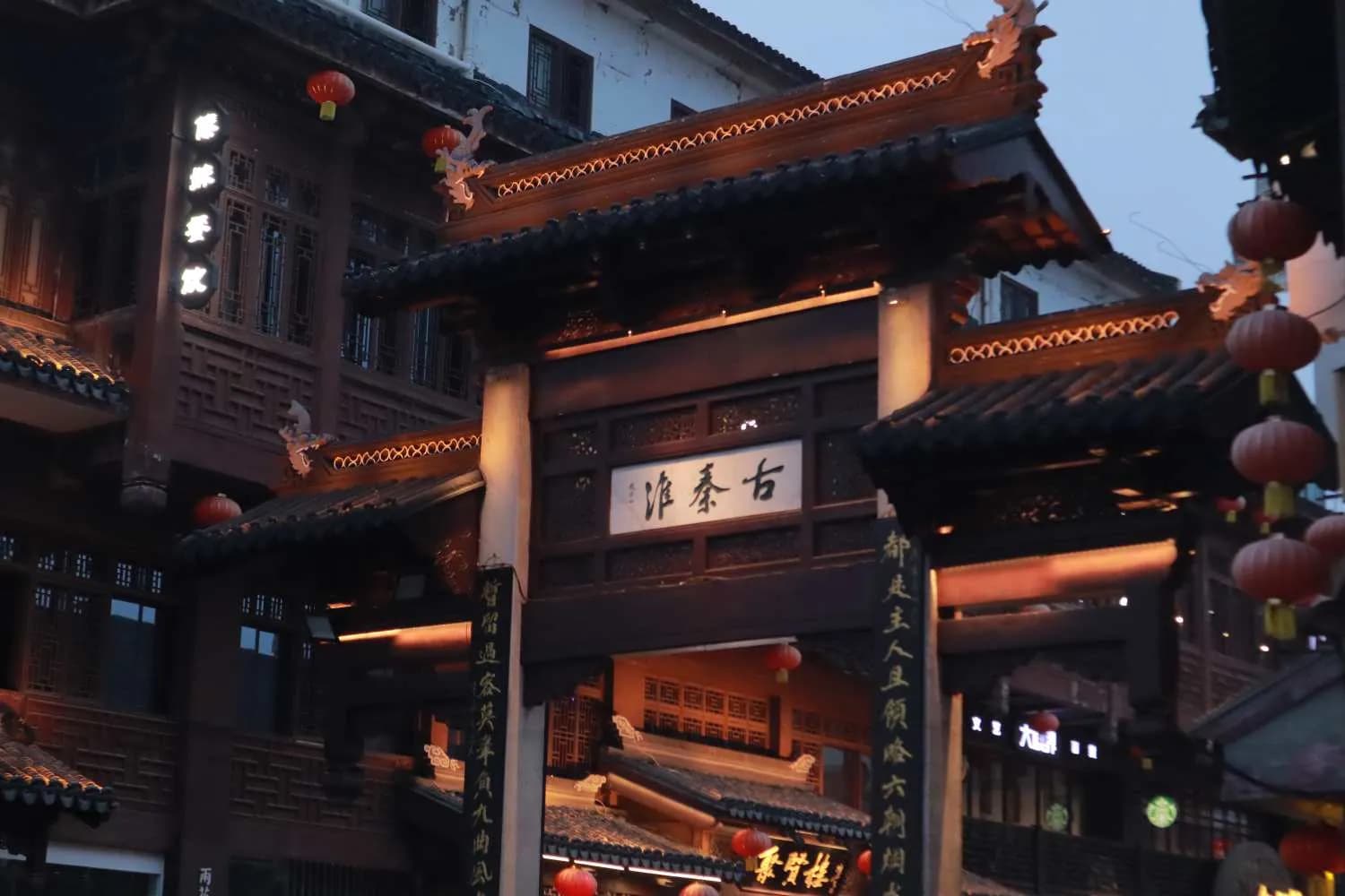 Nanjing Tour: 5-day 4-night · Private Tour · Nanjing+Nanjing Hongshan Forest Zoo+Nanjing Presidential Palace+Nanjing Museum+Niushou Mountain Cultural Tourism Zone