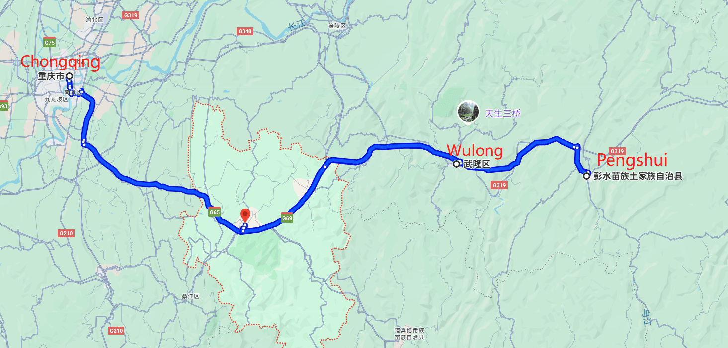 City of Mountains and Waters·Canyon Wonderland——6-day Tour of Pengshui,Wulong,Chongqing route map