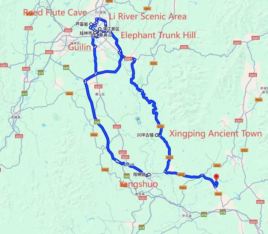 Yangshuo Tourism: 3-day 2-night · Private Tour · Guilin+Yangshuo+Li River Scenic Area+Elephant Trunk Hill+Reed Flute Cave+Xingping Ancient Town route map