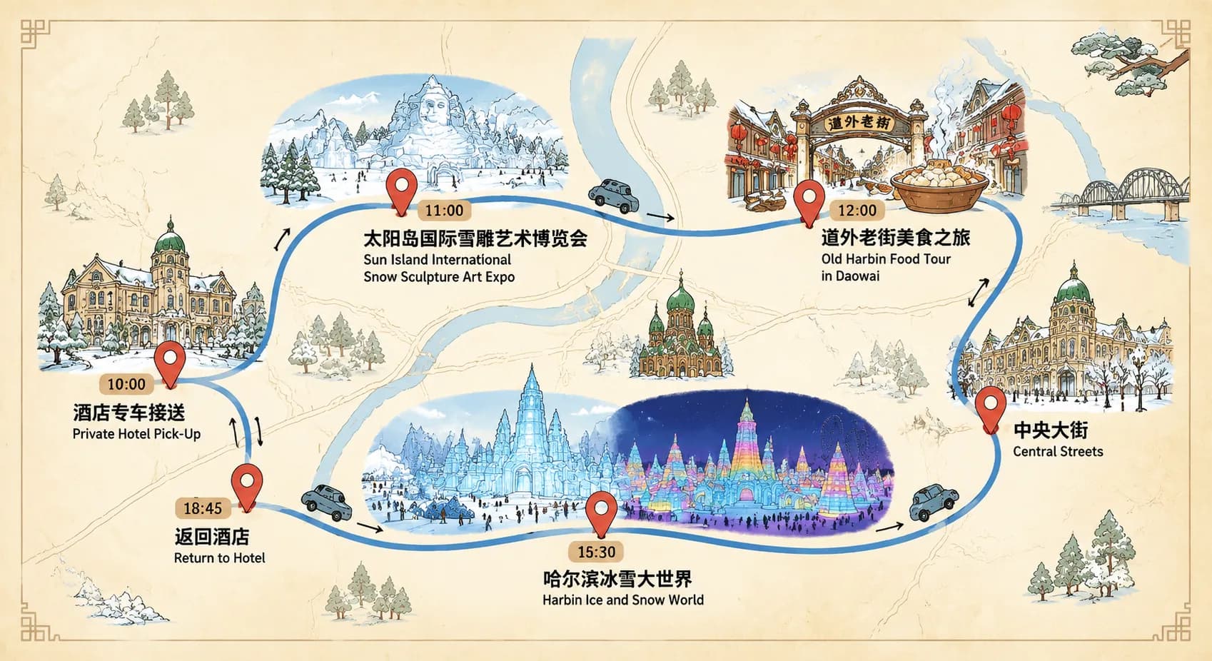 Day trip to Harbin Ice and Snow route map