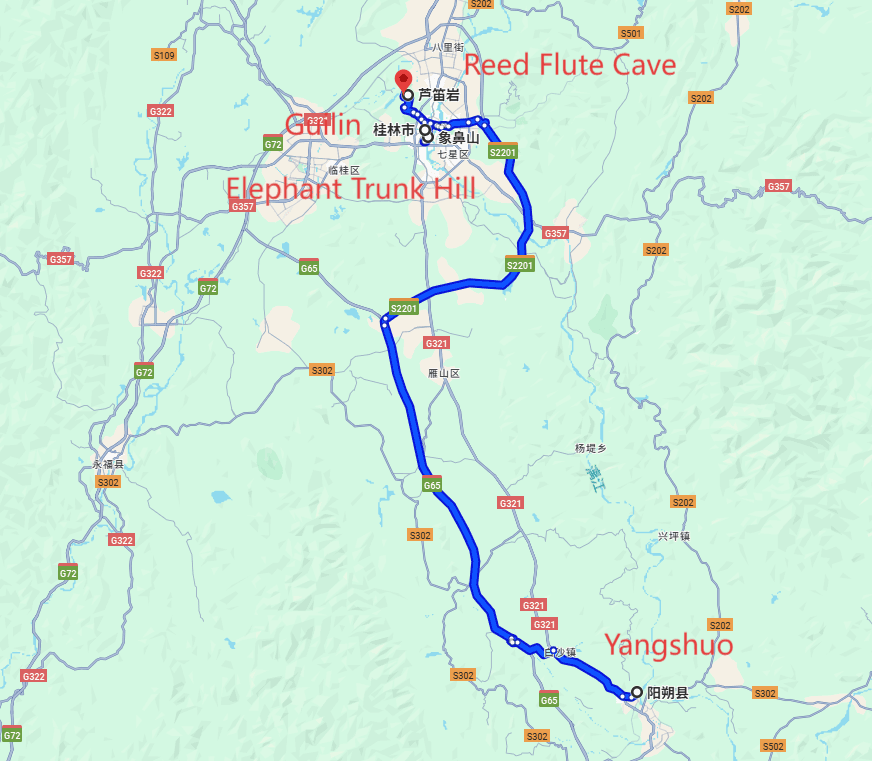 Guilin tours: 3-day 2-night · Private Tour · Yangshuo+Guilin+Elephant Trunk Hill+Reed Flute Cave route map