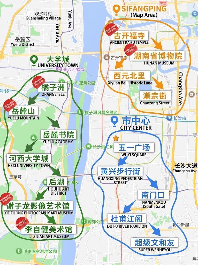Top 15 Must-Visit Attractions in Changsha: The Ultimate Travel Guide
