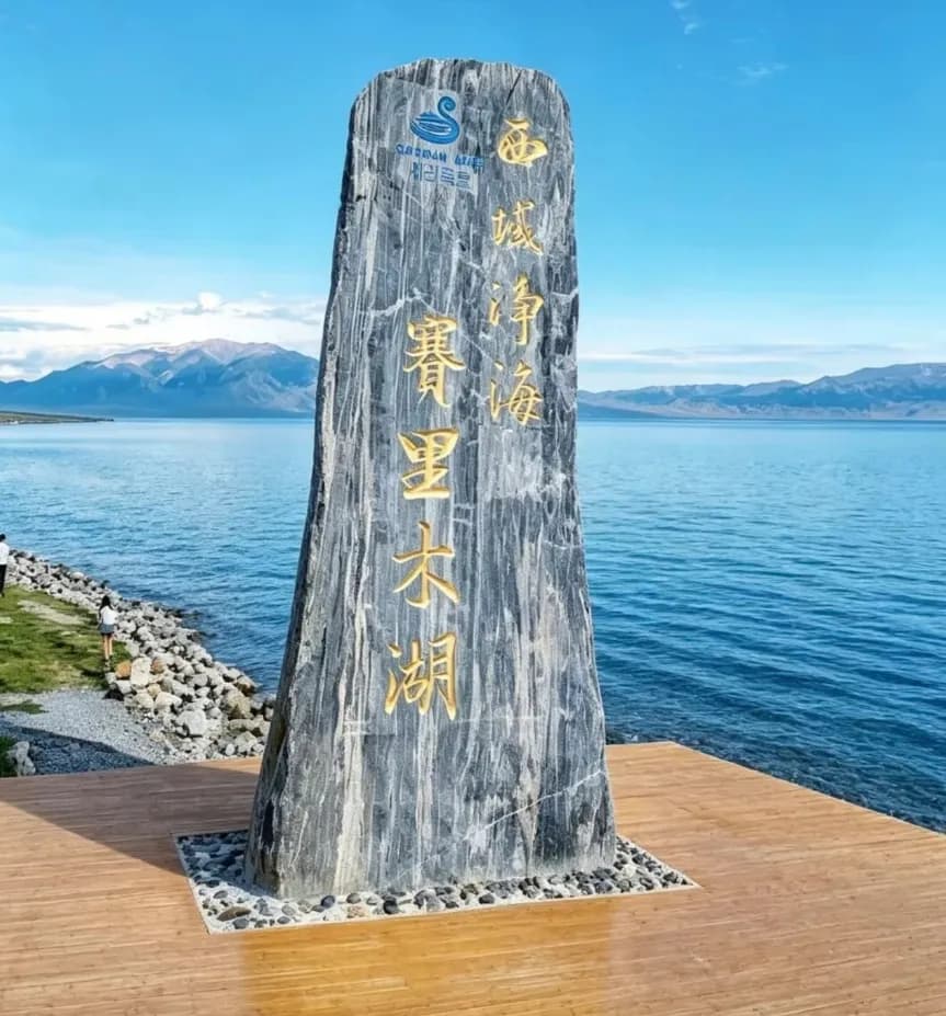 Sayram Lake Must-See Attractions: Why Meet Sayram Lake Is Worth Visiting