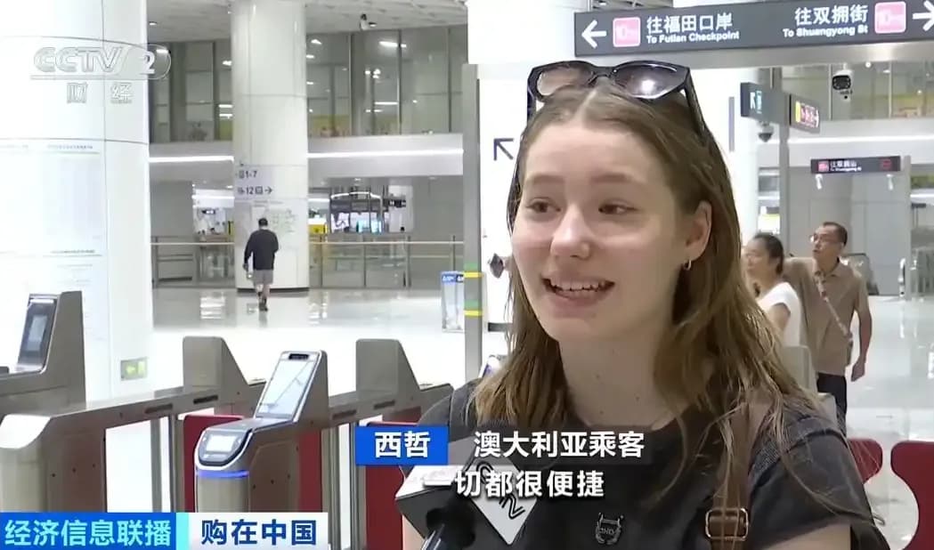 China Inbound Tourism: How Seamless Mobile Payments & Smart Transit Make Traveling Effortless