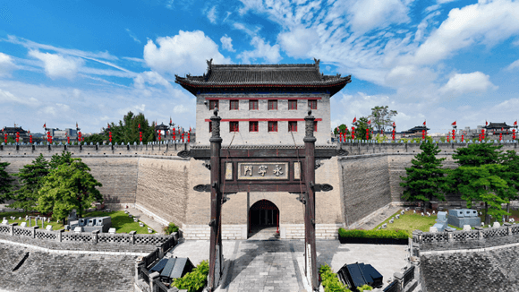 Xi'an