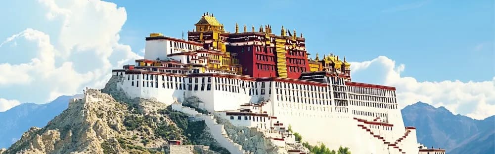 Tibet