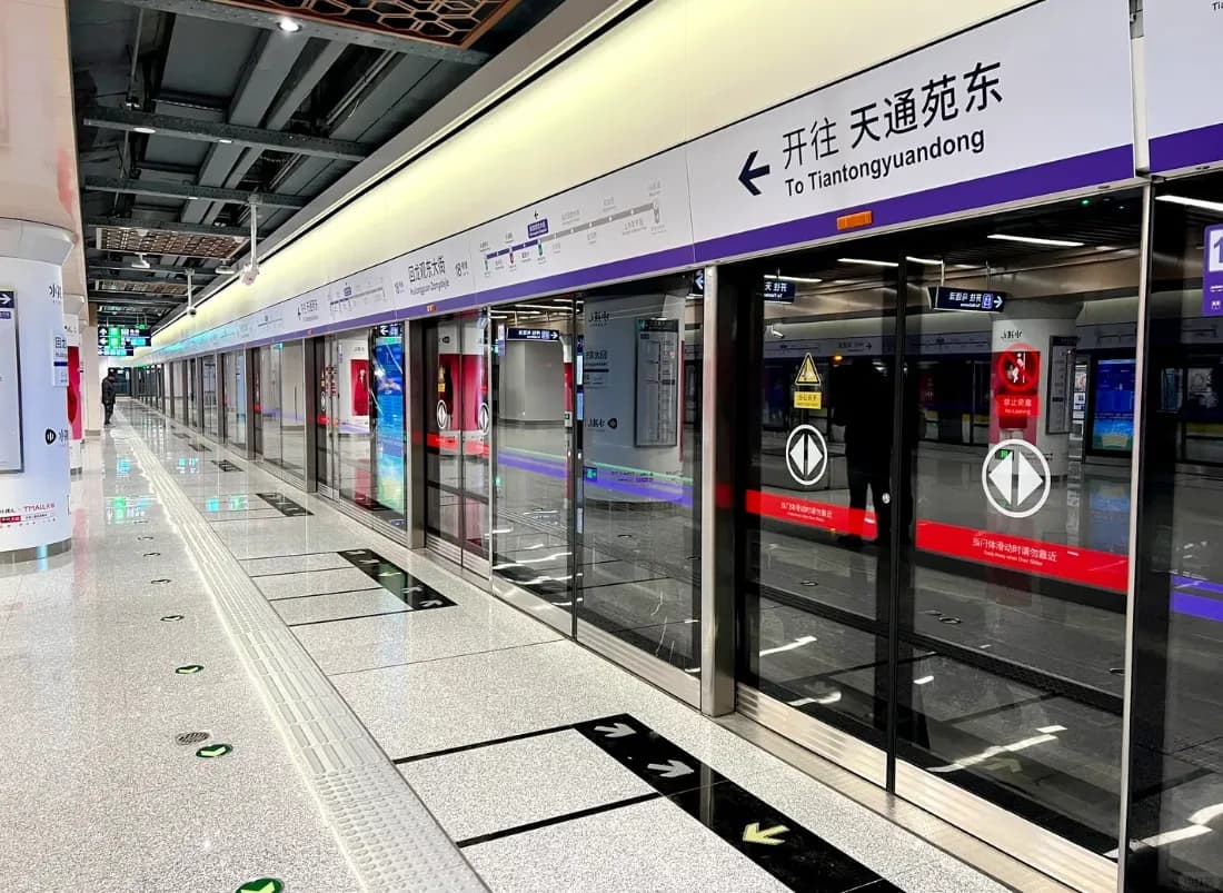 How to Navigate Public Transport & Metro Systems in Major Chinese Cities