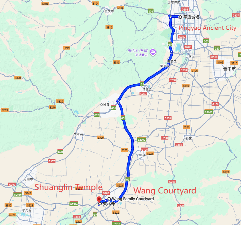 Pingyao Ancient City Tour: 2-day 1-night · Private Tour · Pingyao Ancient City+Wang Courtyard+Shuanglin Temple route map