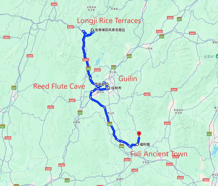 Guilin Tour: 5-day 4-night·Private Tour·Guilin+Longji Rice Terraces+Reed Flute Cave+Fuli Ancient Town route map