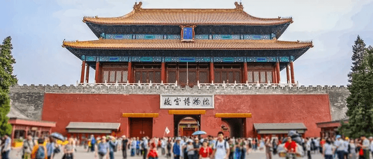 Forbidden City Travel Guide: Tickets, Hours, Transportation & Must-See Halls