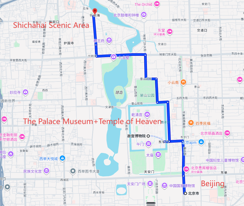 Beijing Tourism: 5-day 4-night · Private Tour · Beijing+The Palace Museum+Temple of Heaven+Shichahai Scenic Area route map