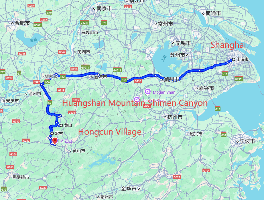 China Shanghai Tourism: 5-day 4-night · Private Tour · China Shanghai+Huangshan Mountain Shimen Canyon+Hongcun Village route map
