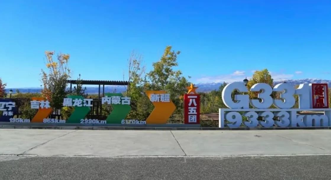 Xinjiang Autumn Travel: An Epic G331 Road Trip Beneath the Altai Mountains