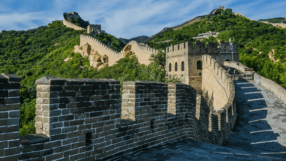 Beijing