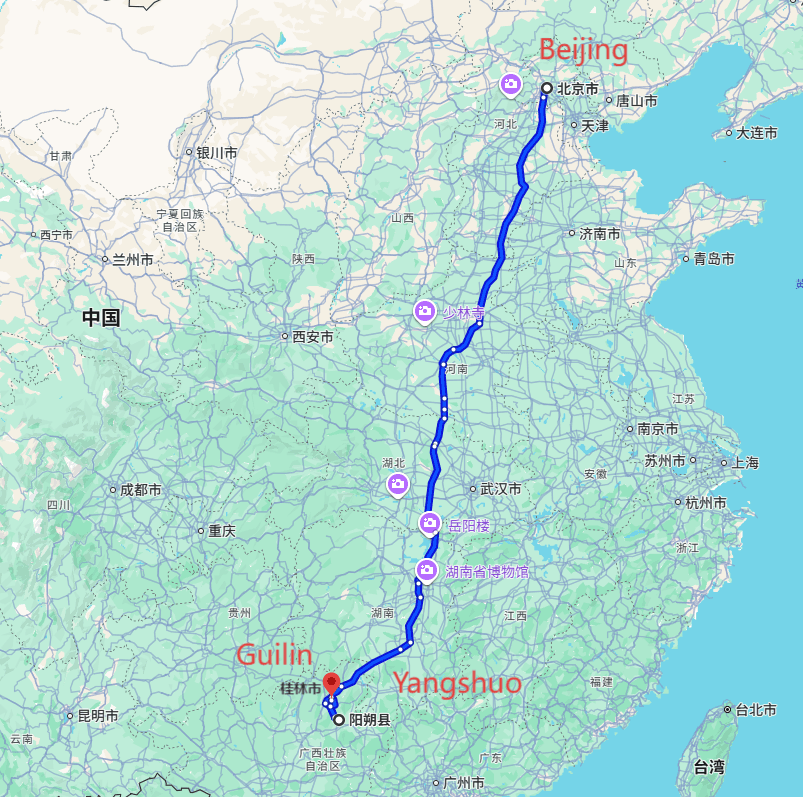 Beijing Travel Package: 8-day 7-night · Private Tour · Beijing+Yangshuo+Guilin route map