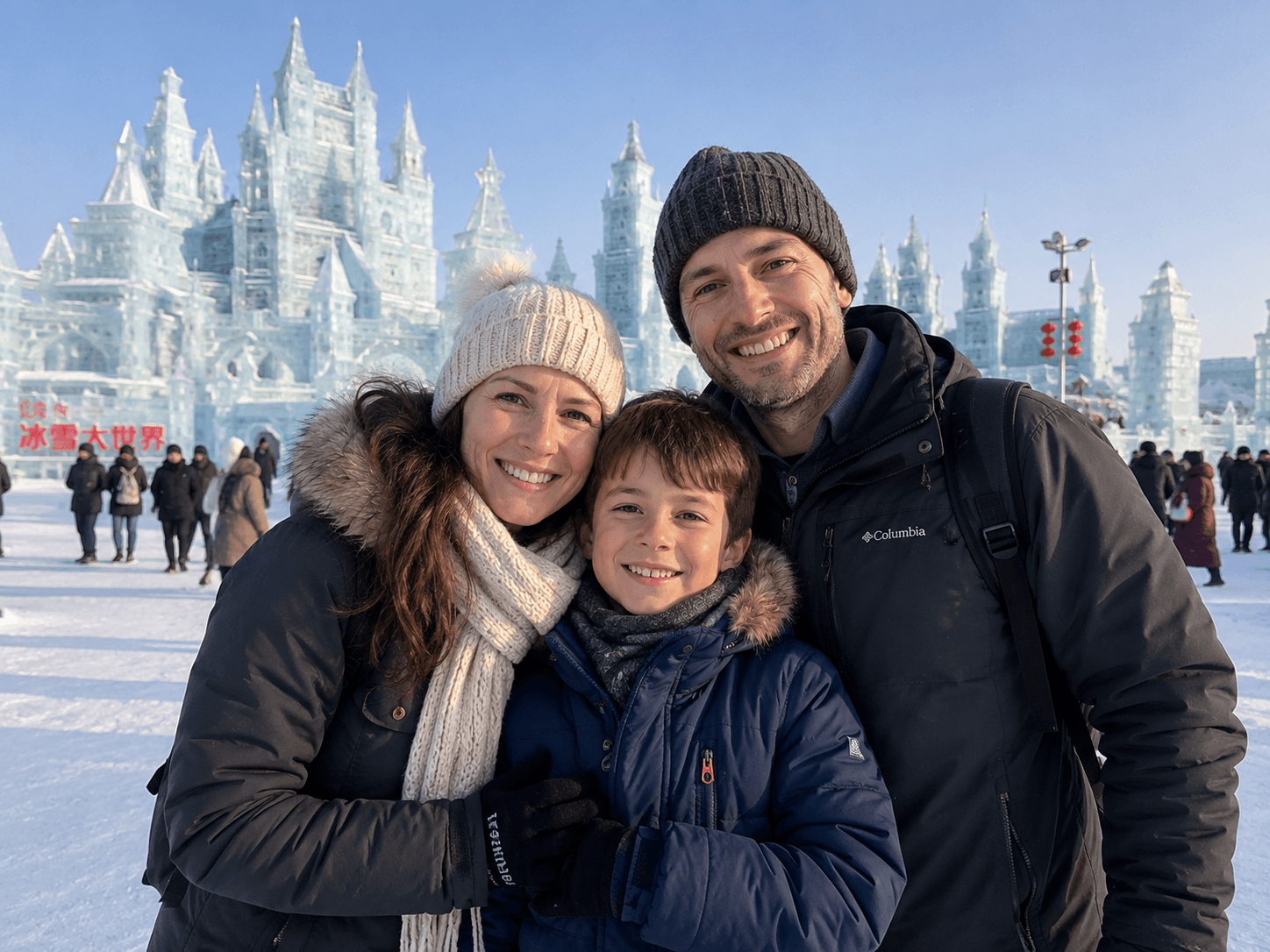 A Cold Week in Harbin