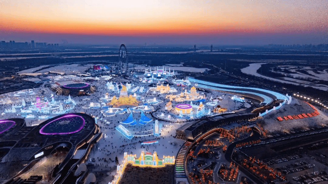 2025 Harbin Ice and Snow World Guide: 120㎡ Snowy Paradise, Must-Do Rides & Pro Tips