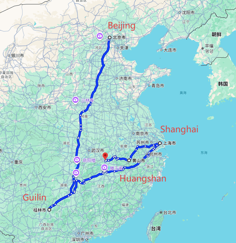 Beijing Tourism: 12-day 11-night · Private Tour · Beijing+Guilin+Shanghai+Huangshan route map