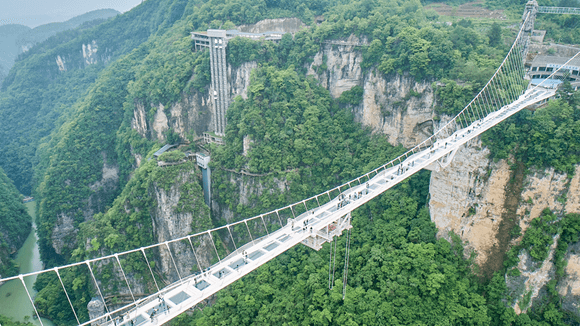 Zhangjiajie