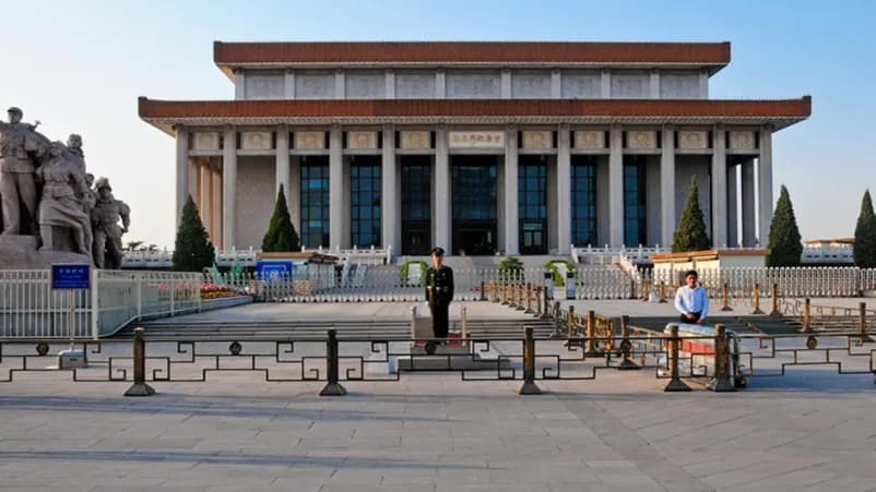 Beijing's Chairman Mao Memorial Hall to Extend Opening Hours for 50th Anniversary of Mao Zedong's Passing